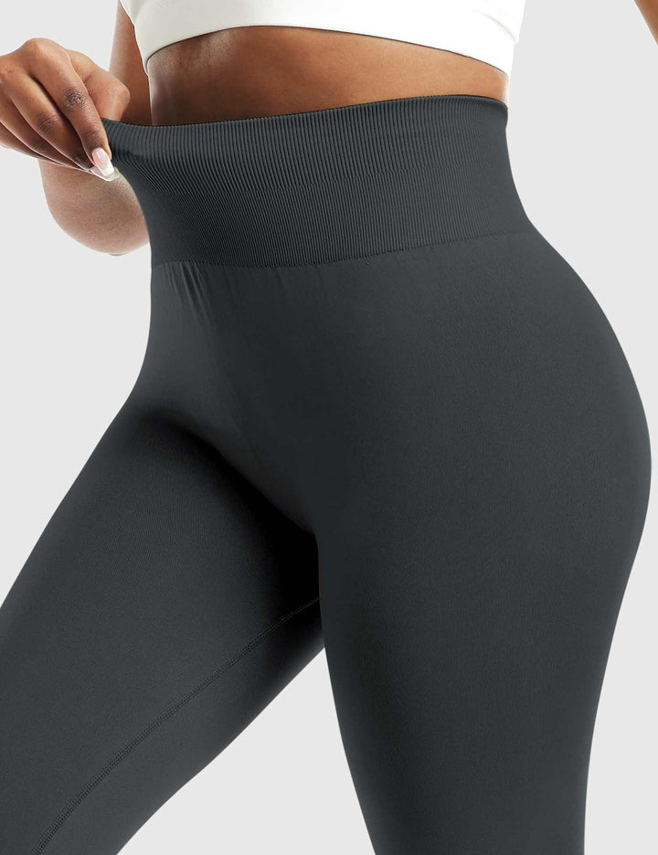 Curvify Sculpting Leggings - Glute Lift & Tummy Control